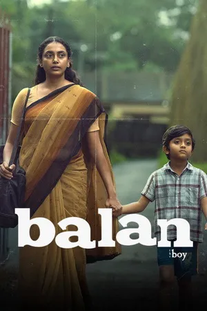 Balan: The Boy 2026 Hindi - Malayalam Dual Audio HD Poster Download - filmyfly
