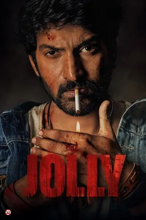 Jolly 2026 Hindi Audio HD Poster Download - filmyfly