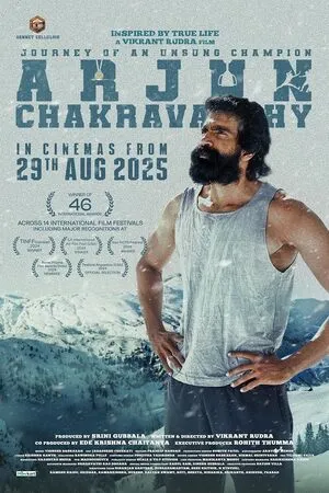 Arjun Chakravarthy: Journey of an Unsung Champion 2025 Hindi Dual Audio
