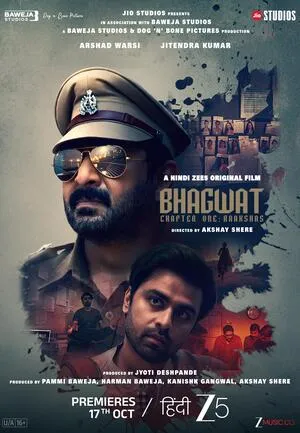 Bhagwat Chapter One: Raakshas 2025 Hindi HD Poster Download - filmyfly