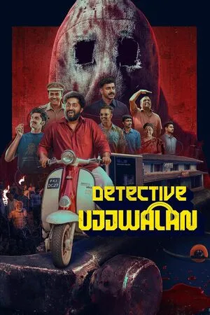 Detective Ujjwalan 2025 Hindi Dual Audio HD Poster Download - filmyfly