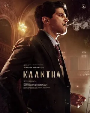 Kaantha 2025 Hindi Dual Audio HD Poster Download - filmyfly