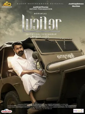 Lucifer 2019 Hindi Dual Audio HD Poster Download - filmyfly