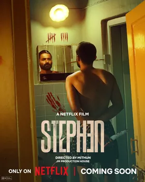 Stephen 2025 Hindi Dual Audio HD Poster Download - filmyfly