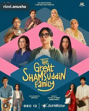 The Great Shamsuddin Family 2025 Hindi Audio HD Poster Download - filmyfly