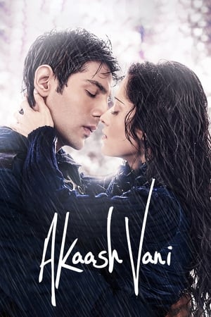 Akaash Vani (2013) Hindi Movie [1.1GB] HD Poster Download - filmyfly