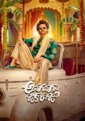 Anaganaga Oka Raju (2026) Hindi (MULTI AUDIO) – –
