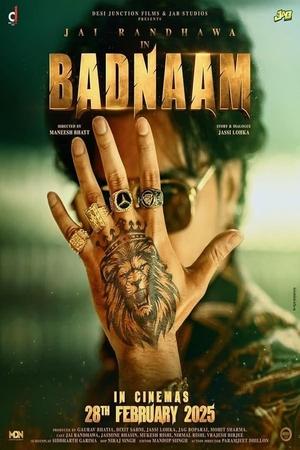 Badnaam (2025) Hindi (MULTI AUDIO) – –