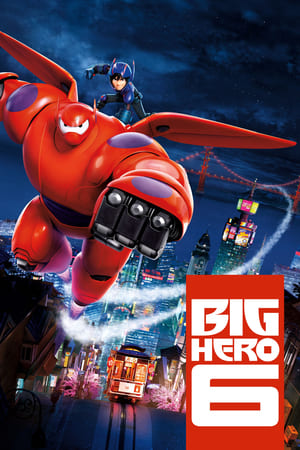 Big Hero 6 (2014) Dual Audio Hindi HD Poster Download - filmyfly