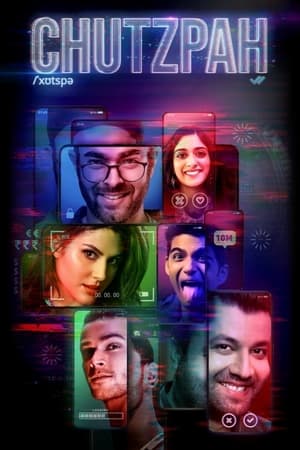 Chutzpah (2021) Season 1 – – Complete HD Poster Download - filmyfly