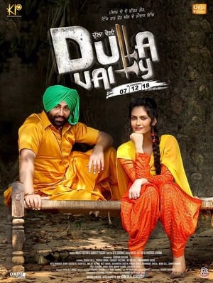 Dulla Vaily 2019 Punjabi Movie [1GB] HD Poster Download - filmyfly