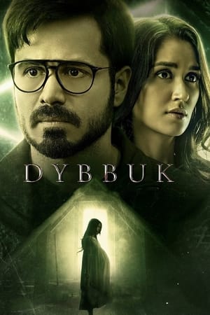 Dybbuk (2021) Hindi Movie – [400MB] HD Poster Download - filmyfly