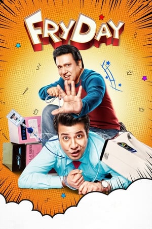 FryDay (2018) Hindi Movie Pre- [650MB] HD Poster Download - filmyfly
