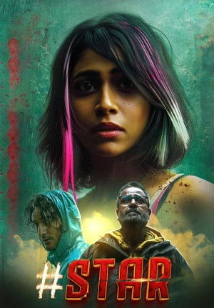 Hashtag Star 2026 Hindi Dual Audio HD Poster Download - filmyfly