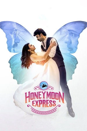 Honeymoon Express 2024 Hindi Dual Audio HD Poster Download - filmyfly