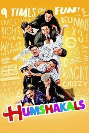 Humshakals (2014) Hindi Movie [1.2GB] HD Poster Download - filmyfly