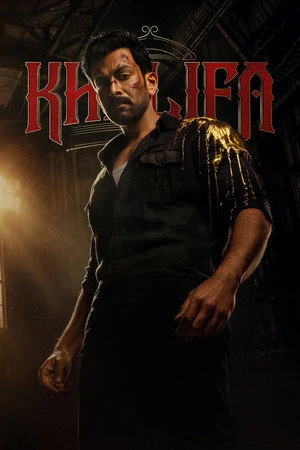 Khalifa: The Ruler 2026 Hindi Dual Audio