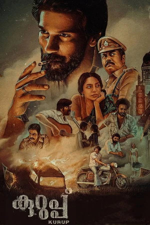 Kurup 2021 Hindi Audio HD Poster Download - filmyfly