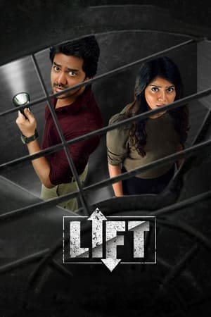 Lift 2021 (Hindi – Tamil) Dual Audio – HD Poster Download - filmyfly