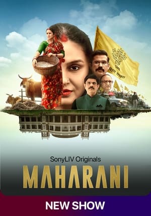 Maharani (2021) Hindi Season 1 (Complete) – HD Poster Download - filmyfly