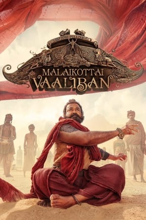 Malaikottai Vaaliban 2024 (Hindi – Malayalam) Dual Audio – HD Poster Download - filmyfly