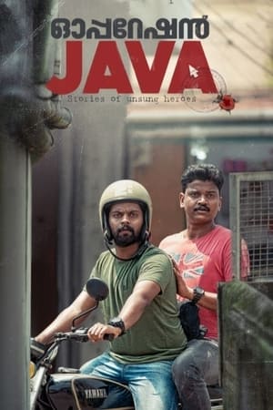Operation Java 2021 [Hindi + Malayalam] – – HD Poster Download - filmyfly