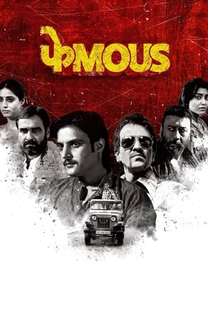 Phamous (2018) Movie - [350MB] HD Poster Download - filmyfly