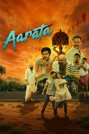Aarata 2024 Hindi Dual Audio HD Poster Download - filmyfly