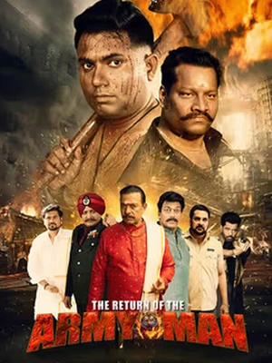 The Return of the Army Man 2026 Hindi Audio HQ HD Poster Download - filmyfly