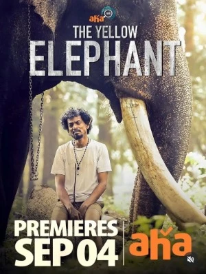 The Yellow Elephant 2026 Tamil Audio HD Poster Download - filmyfly