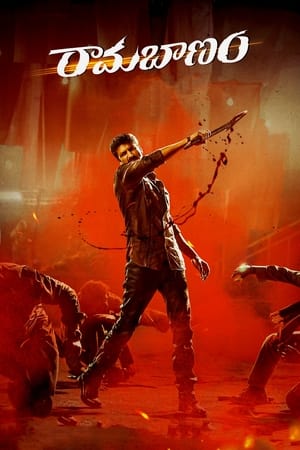 Ramabanam (2023) [Hindi ORG DD 5.1 – Telugu] Dual Audio – HD Poster Download - filmyfly