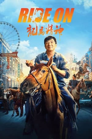 Ride On 2023 Hindi (HQ DUB OST) HD Poster Download - filmyfly