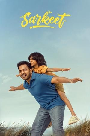 Sarkeet (2025) Hindi (MULTI AUDIO) – –