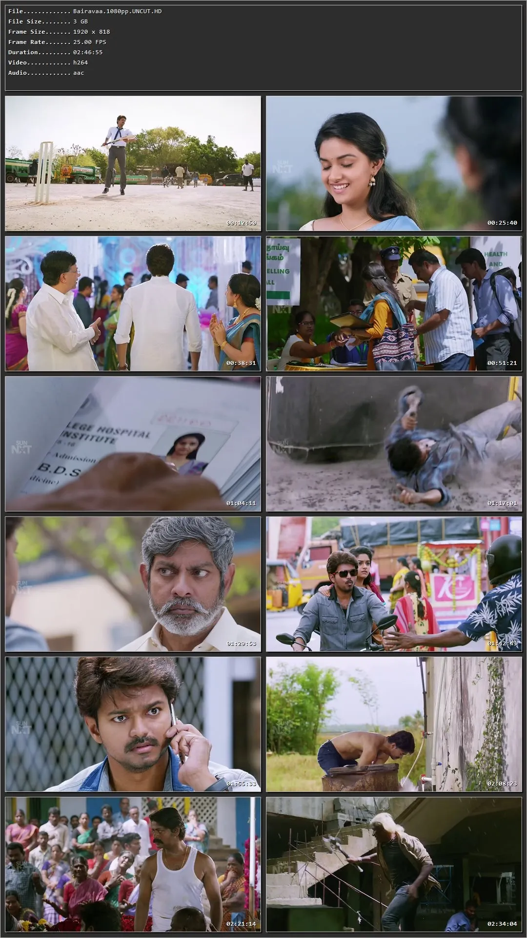 Movie Screenshot