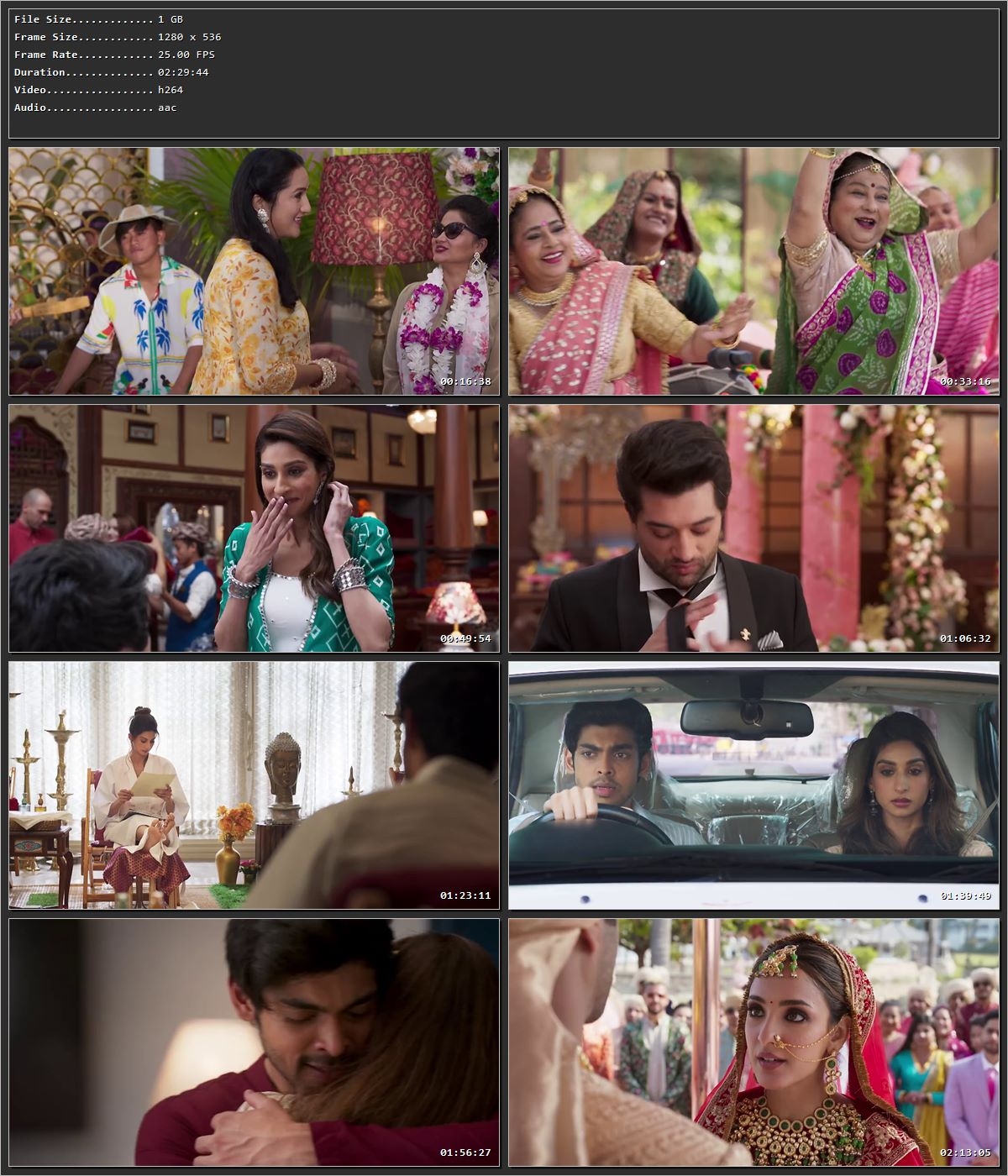 Movie Screenshot