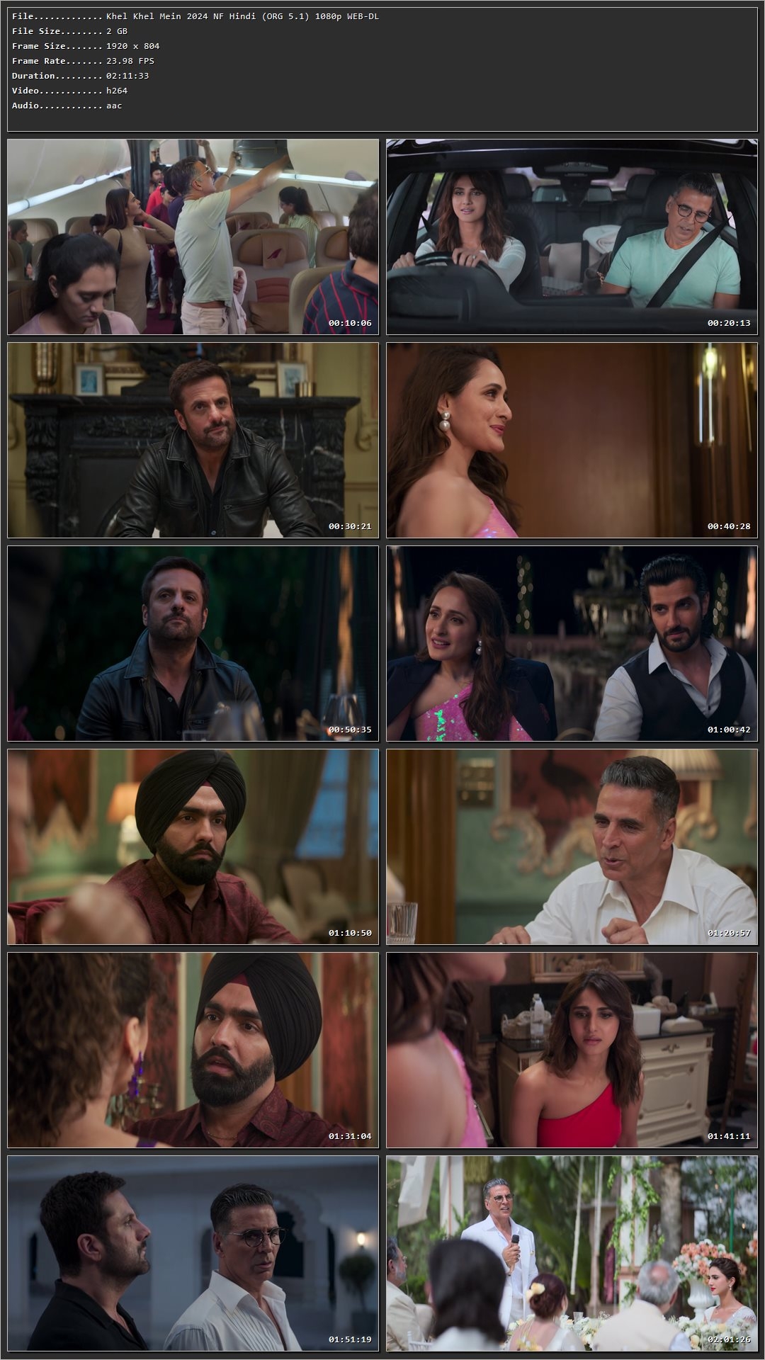 Movie Screenshot
