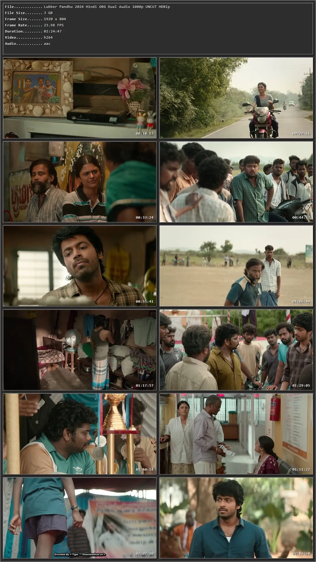 Movie Screenshot