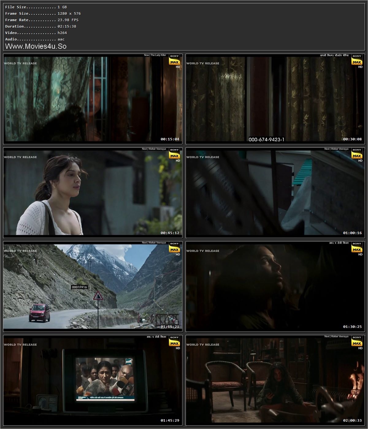 Movie Screenshot