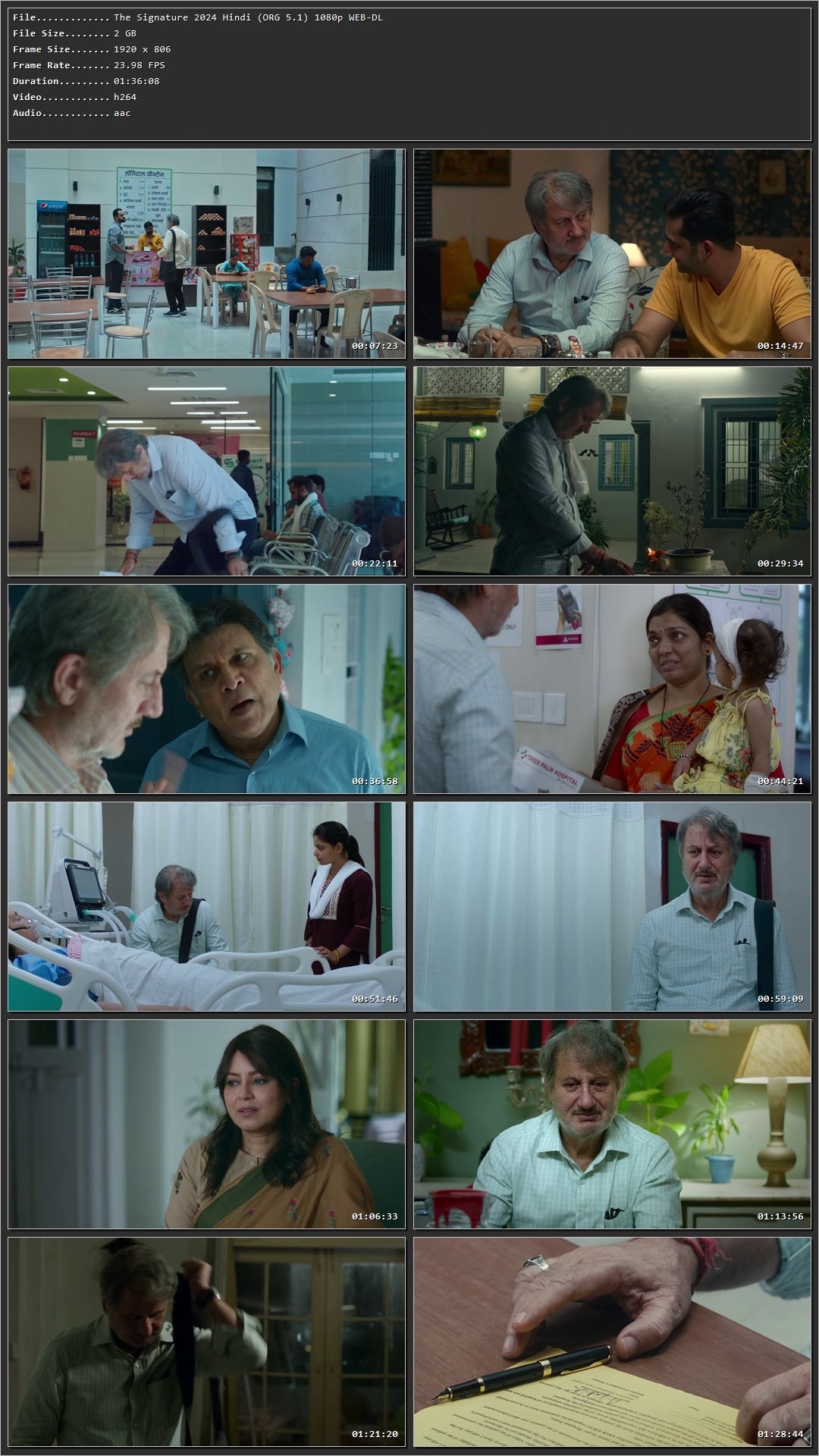 Movie Screenshot