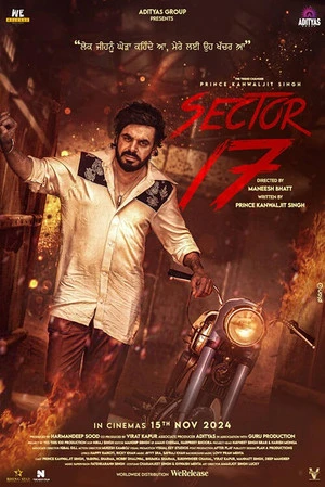 Sector 17 (2024) Hindi (MULTI AUDIO) – – HD Poster Download - filmyfly