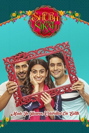 Shubh Nikah 2023 Hindi Pre- –