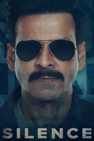 Silence: Can You Hear It (2021) Hindi Movie [1GB] HD Poster Download - filmyfly