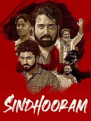 Sindhooram (2023) (Hindi – Telugu) Dual Audio –