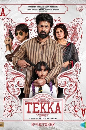 Tekka 2024 Hindi Subbed HD Poster Download - filmyfly