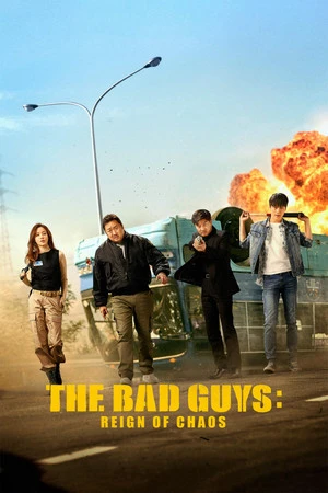 The Bad Guys: Reign of Chaos 2019 Hindi - Korean Dual Audio HD Poster Download - filmyfly