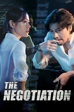 The Negotiation 2018 Hindi Dual Audio [1.2GB] HD Poster Download - filmyfly